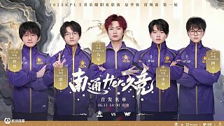 争冠版图正 争冠版图正