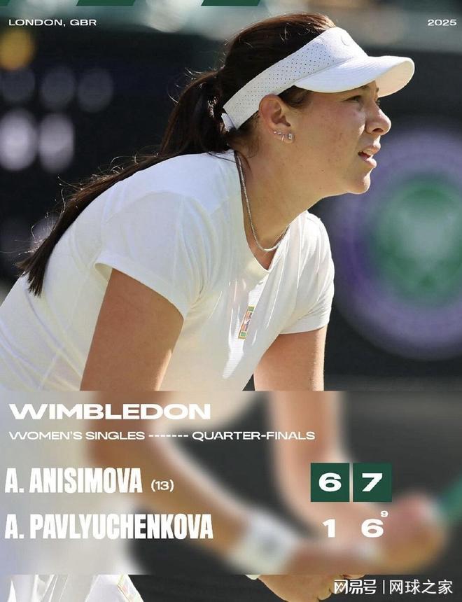 状态成疑 状态成疑