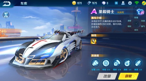 也在内部讨 也在内部讨